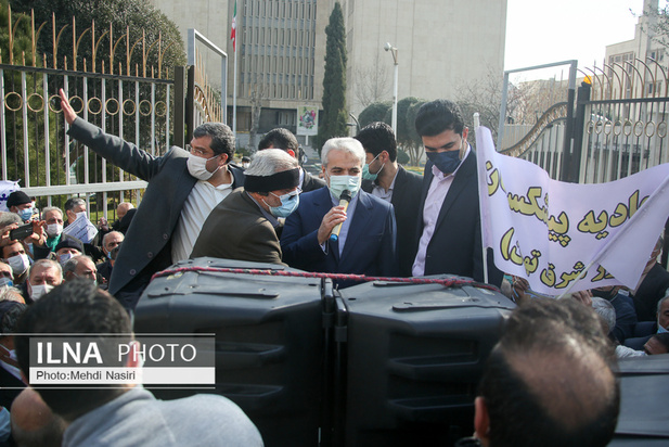 تجمع اعتراضی بازنشستگان