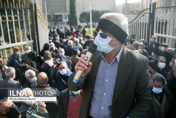 تجمع اعتراضی بازنشستگان