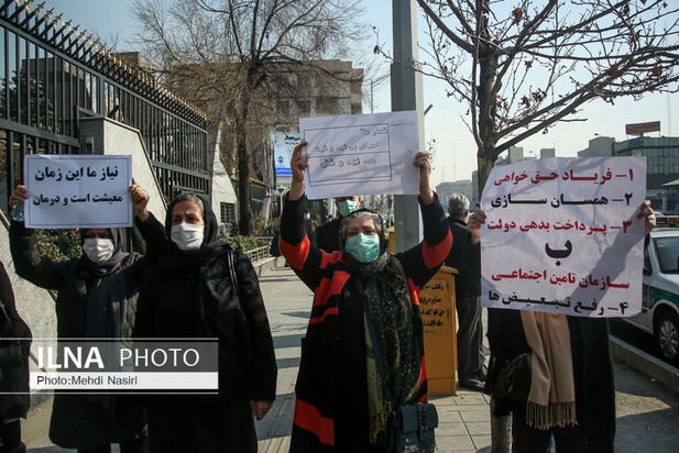 تجمع بازنشستگان کارگری مقابل تامین اجتماعی