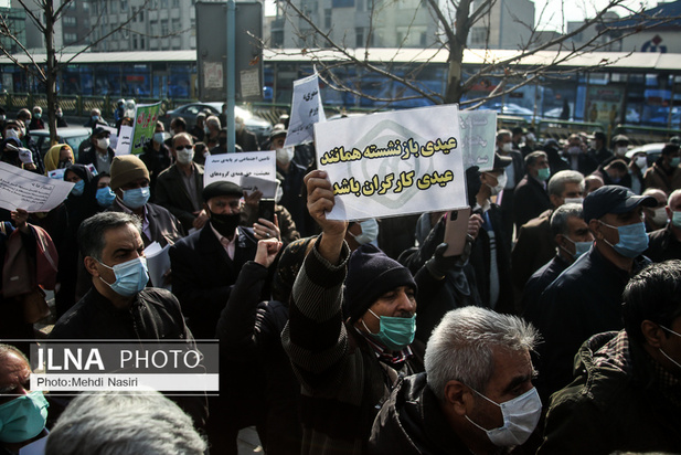 تجمع بازنشستگان کارگری مقابل تامین اجتماعی