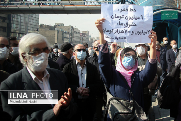 تجمع بازنشستگان کارگری مقابل تامین اجتماعی