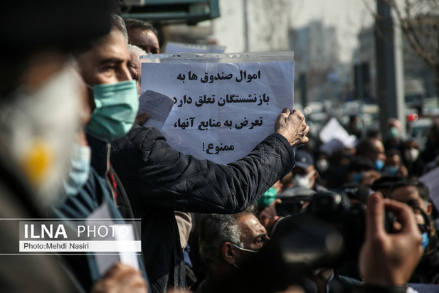 تجمع بازنشستگان کارگری مقابل تامین اجتماعی