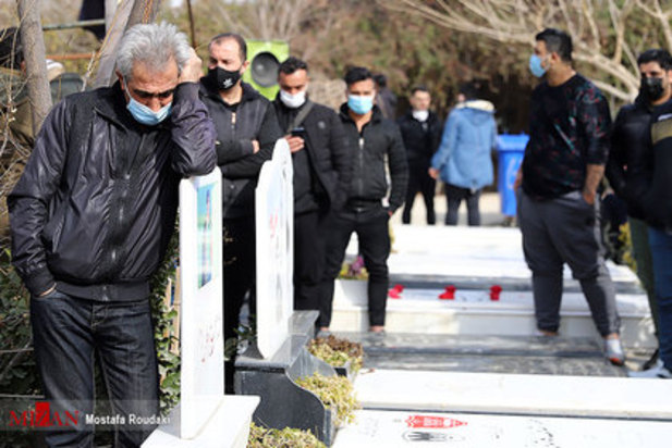 تشییع مهرداد میناوند