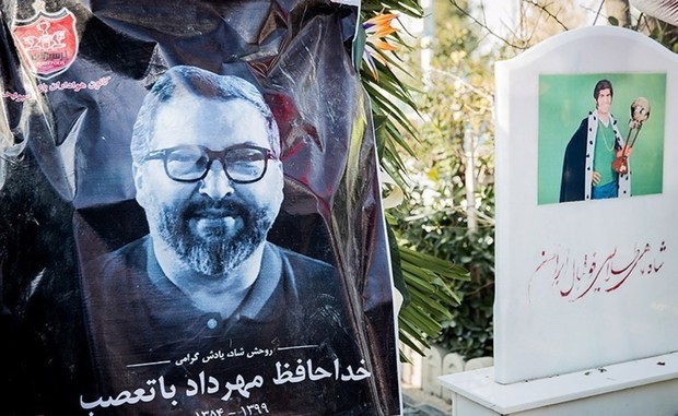 مهرداد میناوند