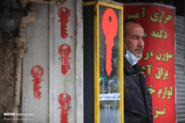 جاش  اینجا نیست