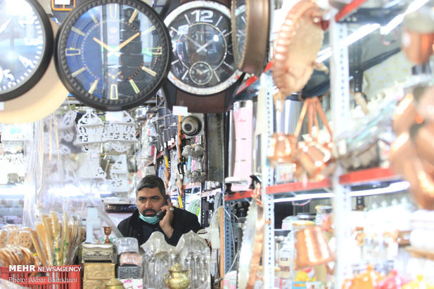 جاش  اینجا نیست