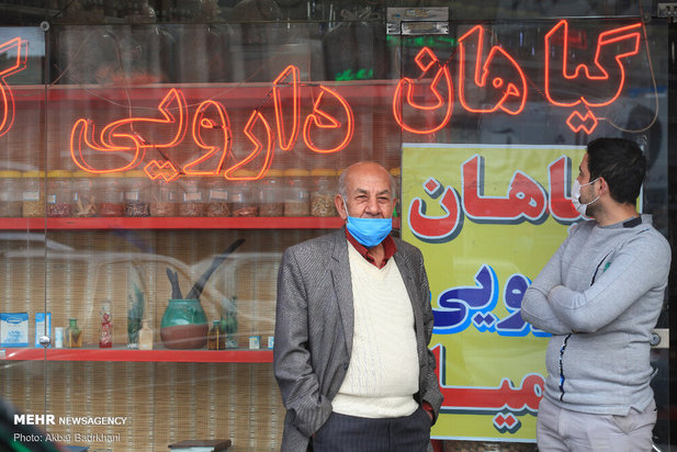 جاش  اینجا نیست