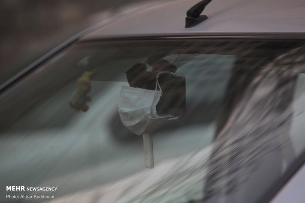 جاش  اینجا نیست