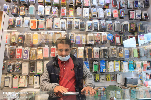 جاش  اینجا نیست