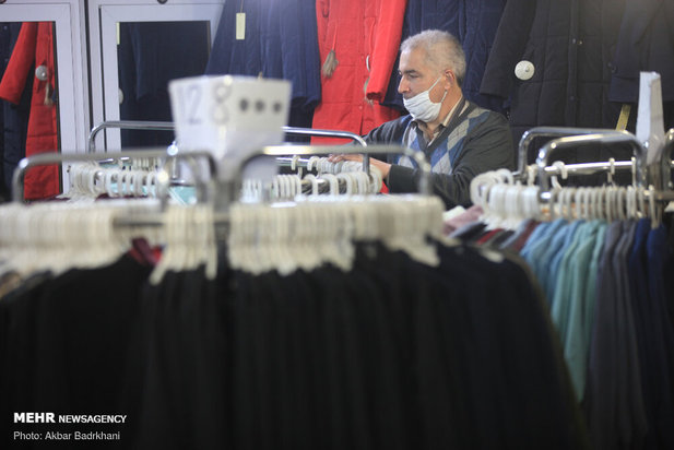 جاش  اینجا نیست