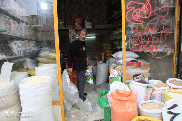 جاش  اینجا نیست