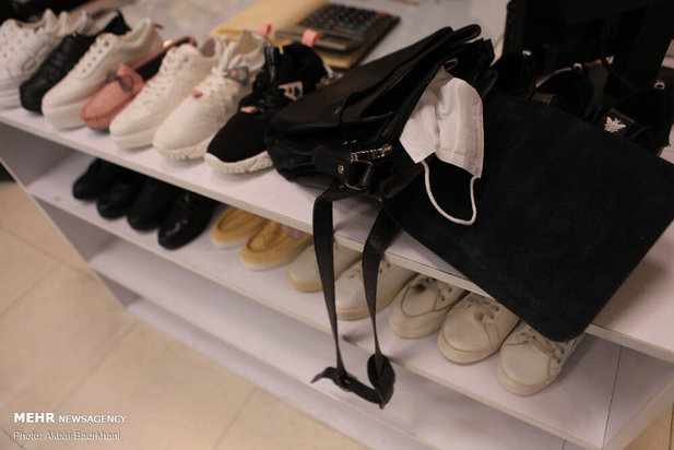 جاش  اینجا نیست