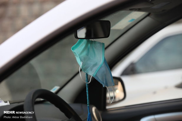 جاش  اینجا نیست