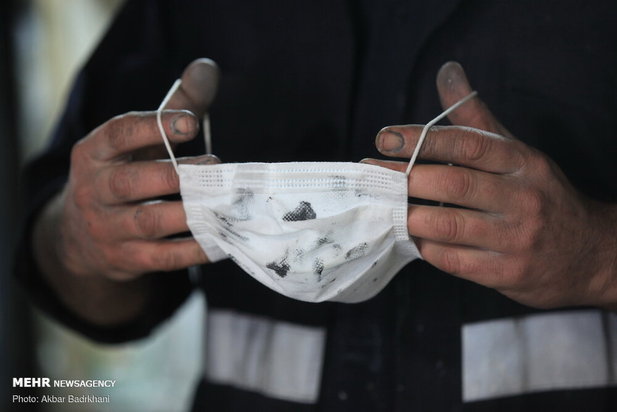 جاش  اینجا نیست