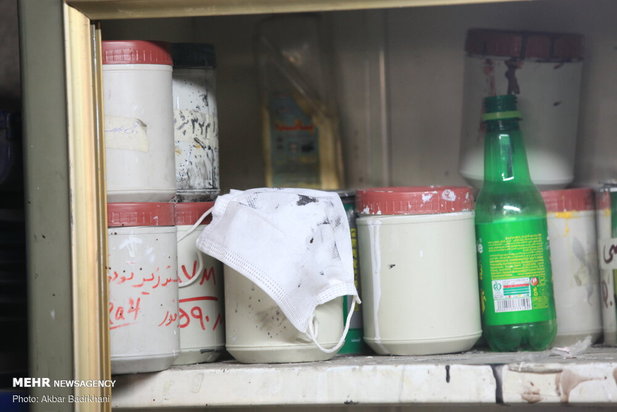 جاش  اینجا نیست