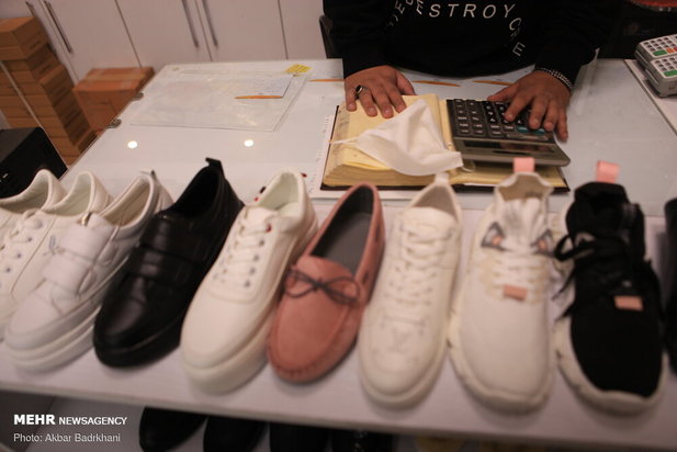 جاش  اینجا نیست