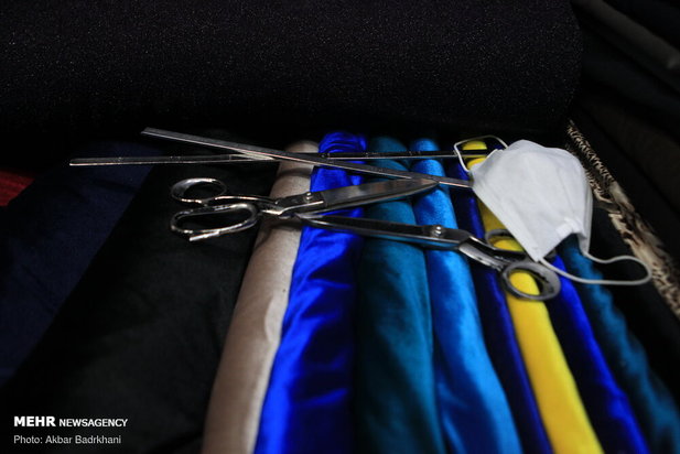 جاش  اینجا نیست