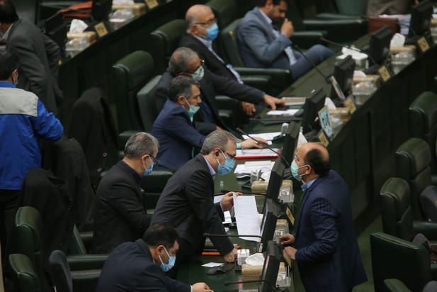 نشست علنی مجلس 14 بهمن