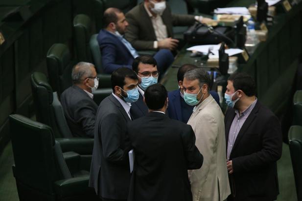 نشست علنی مجلس 14 بهمن