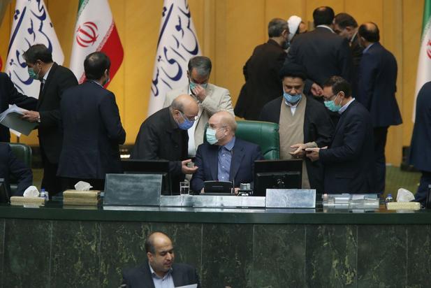 نشست علنی مجلس 14 بهمن