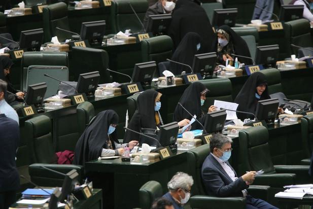 نشست علنی مجلس 14 بهمن