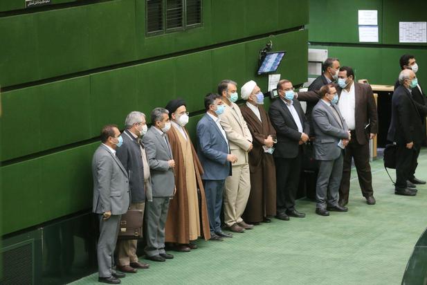 نشست علنی مجلس 14 بهمن