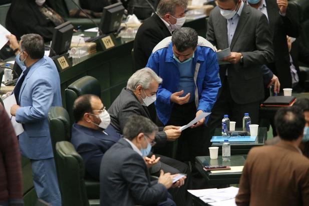 نشست علنی مجلس 14 بهمن