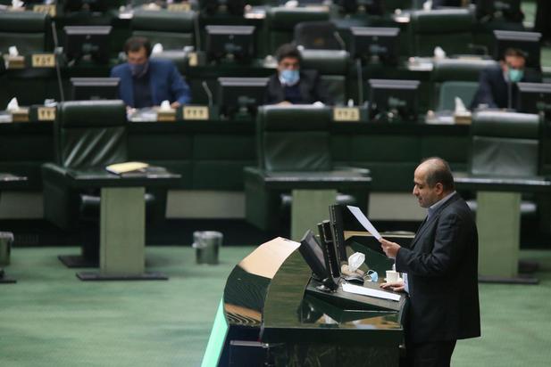 نشست علنی مجلس 14 بهمن