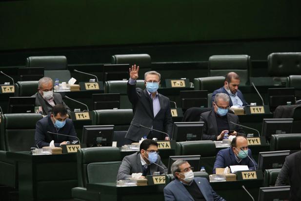 نشست علنی مجلس 14 بهمن