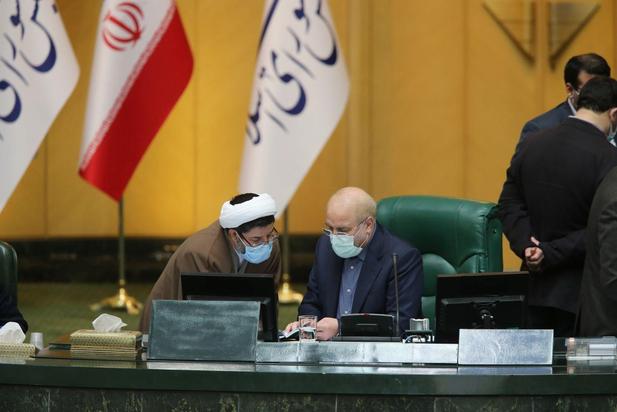 نشست علنی مجلس 14 بهمن