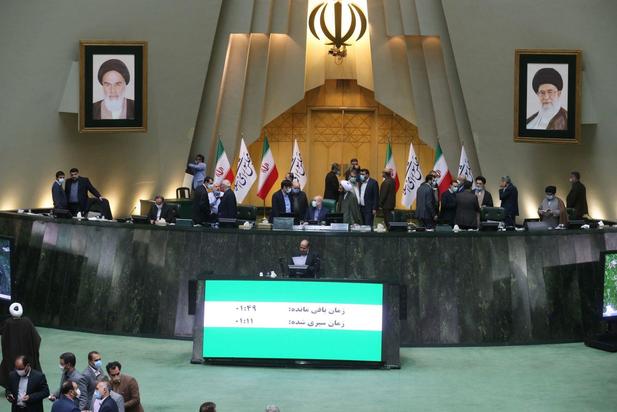 نشست علنی مجلس 14 بهمن