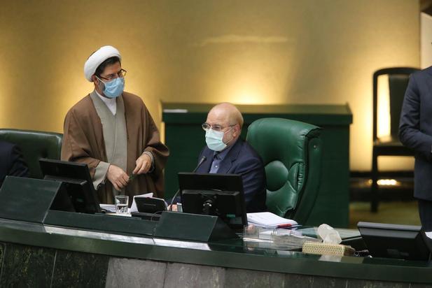 نشست علنی مجلس 14 بهمن