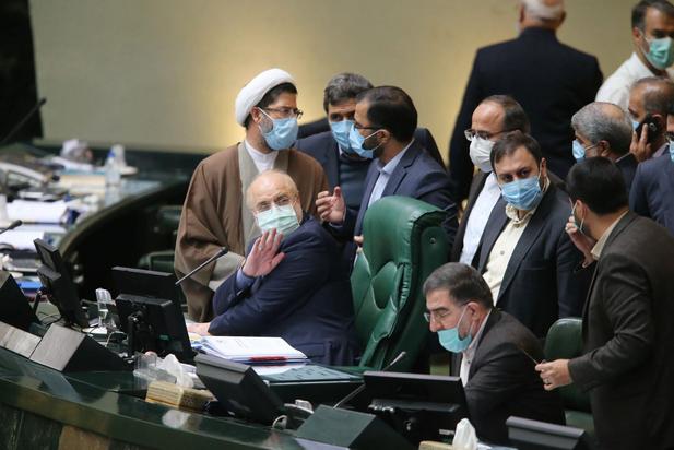 نشست علنی مجلس 14 بهمن