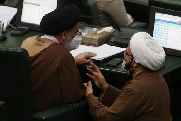 نشست علنی مجلس 14 بهمن