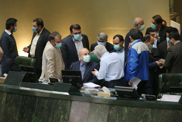 نشست علنی مجلس 14 بهمن