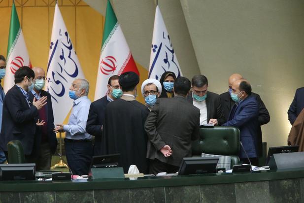 نشست علنی مجلس 14 بهمن