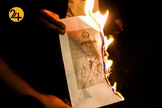 گسترش اعتراضات در میانمار