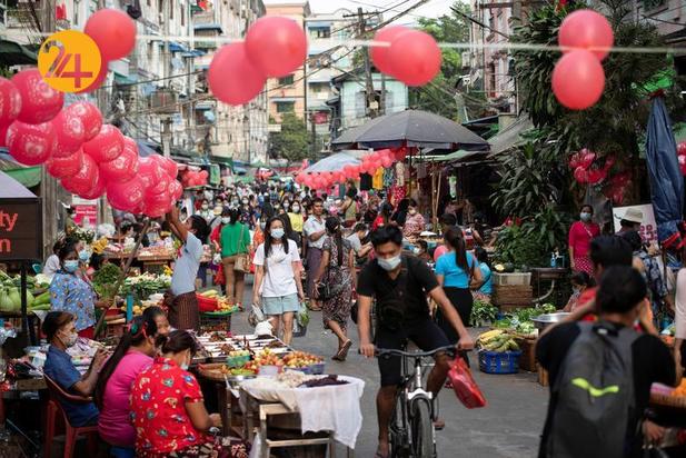 گسترش اعتراضات در میانمار