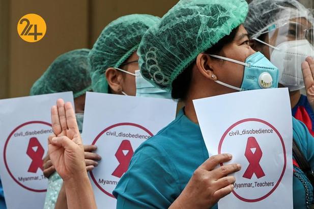 گسترش اعتراضات در میانمار