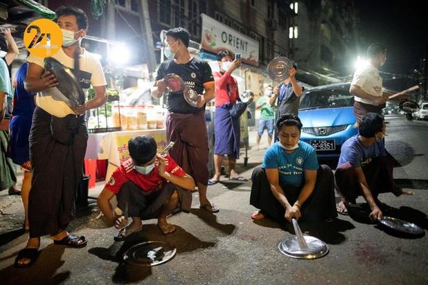 گسترش اعتراضات در میانمار