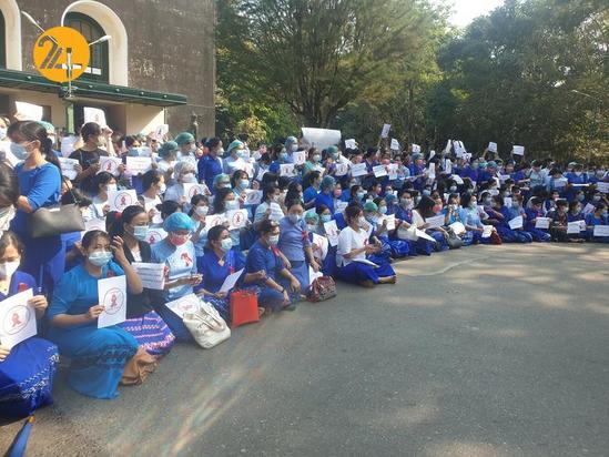 گسترش اعتراضات در میانمار