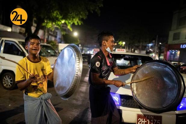 گسترش اعتراضات در میانمار