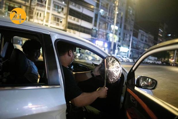 گسترش اعتراضات در میانمار