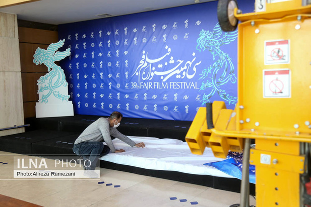 در حاشیه سی و نهمین جشنواره فیلم فجر