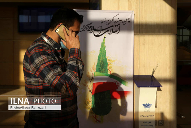 در حاشیه سی و نهمین جشنواره فیلم فجر