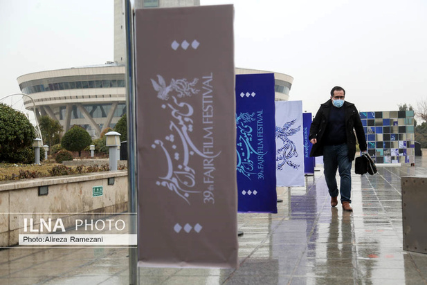 در حاشیه سی و نهمین جشنواره فیلم فجر
