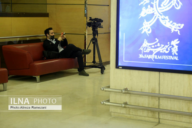 در حاشیه سی و نهمین جشنواره فیلم فجر