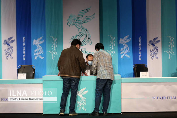 در حاشیه سی و نهمین جشنواره فیلم فجر