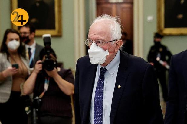 دومین استیضاح ترامپ