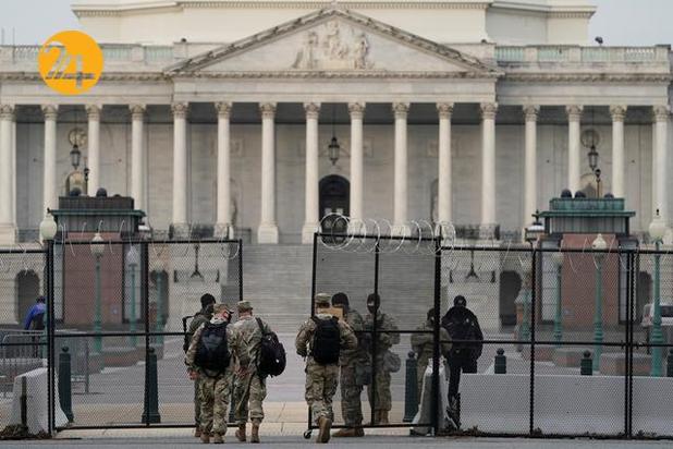 دومین استیضاح ترامپ